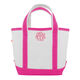 Personalized Pink Trimmed Cutest Little Tote Bag Image 2 of 5